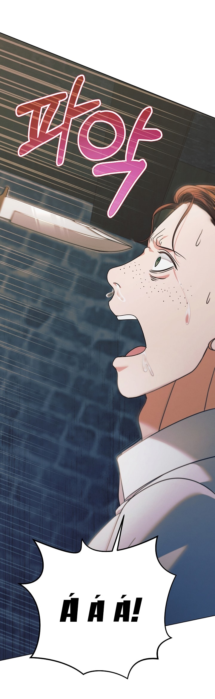 [18+] hãy cầu xin ta đi chapter 21.2 1