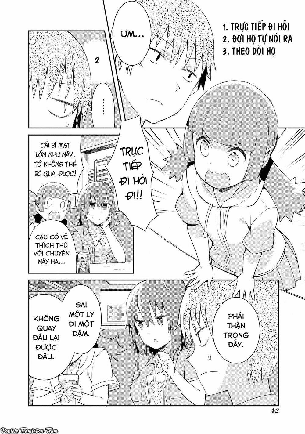 dioti manual ~ kamisamatachi no ren'ai daikou chapter 18 6