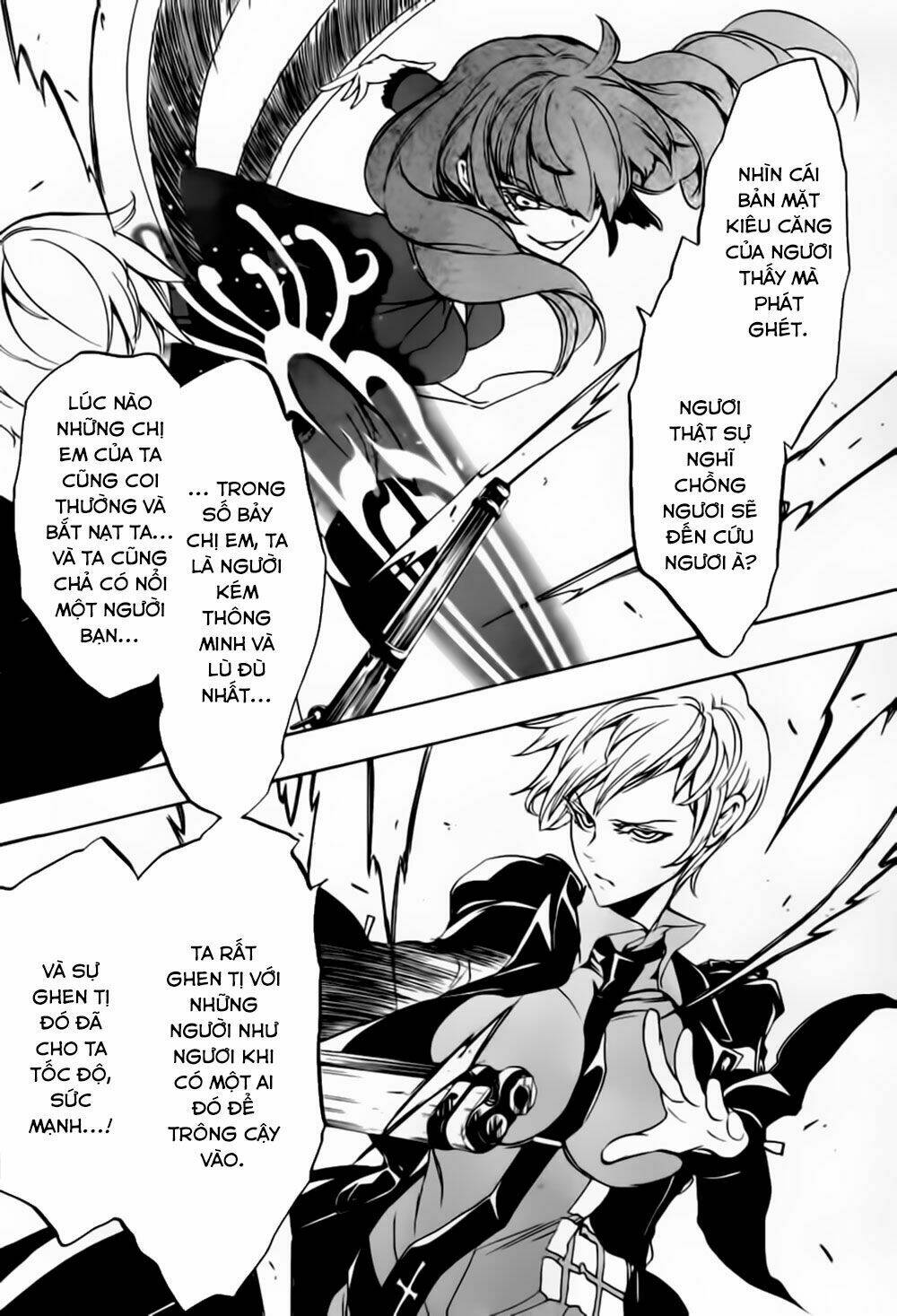 umineko no naku koro ni episode 3: banquet of the golden witch chapter 13 57