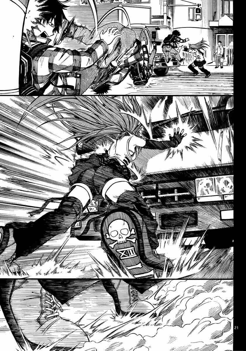 koko ga uwasa no el palacio chapter 1 21