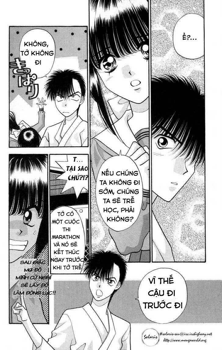 migiko nippon ichi chapter 1 16