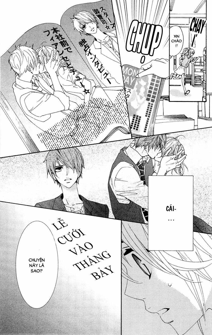 megami no libra chapter 14 17