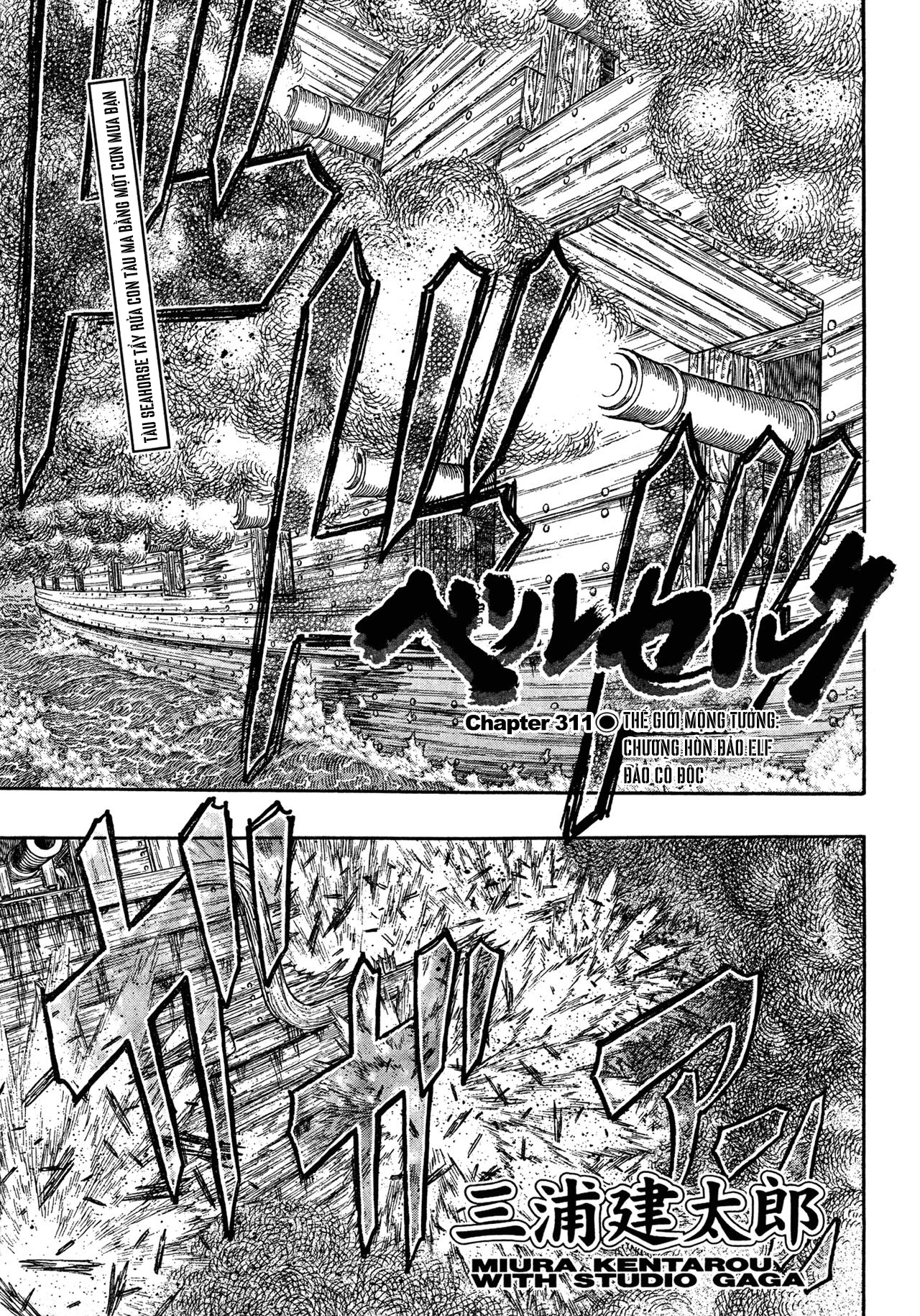 kiếm sĩ đen chapter 316 1