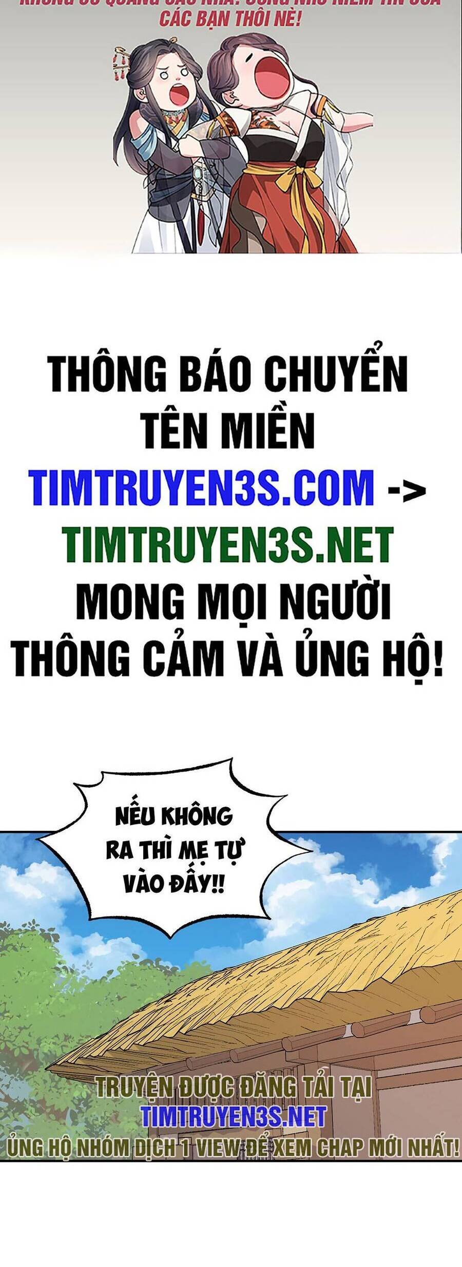 sự lụi tàn của usuzumi chapter 51 2