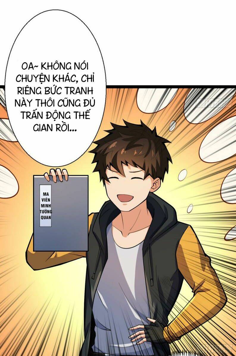 nơi này có yêu khí chapter 61 8