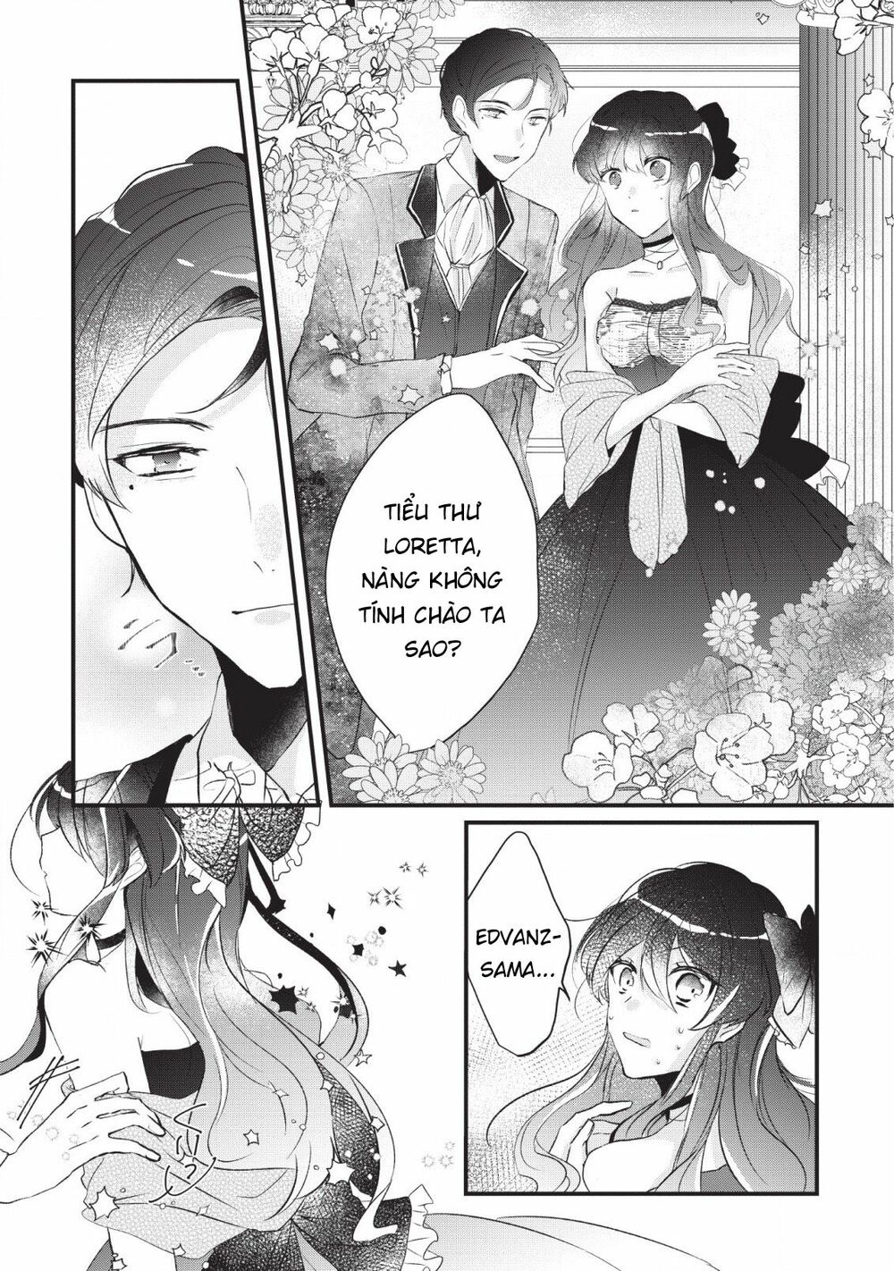 why don’t you lift up your skirt and show me yours chapter 2 20