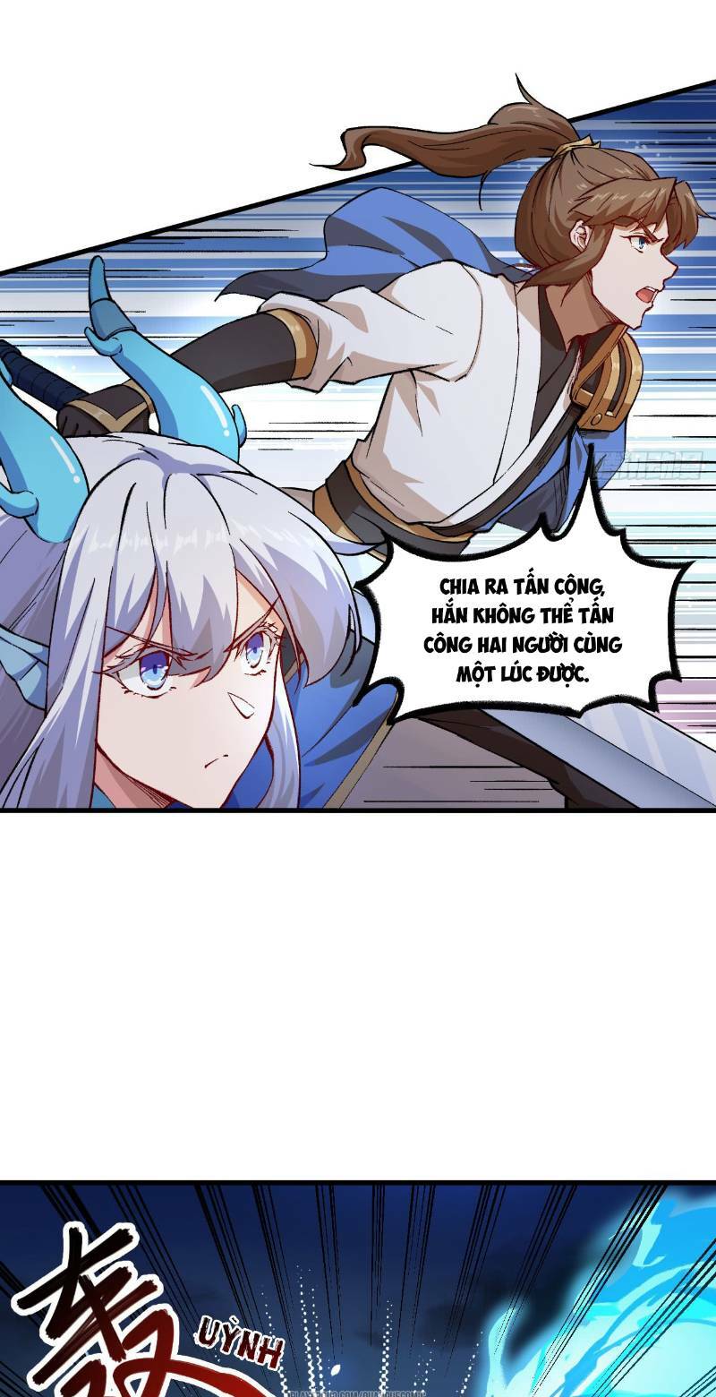 trường an tưởng tượng chapter 58 19