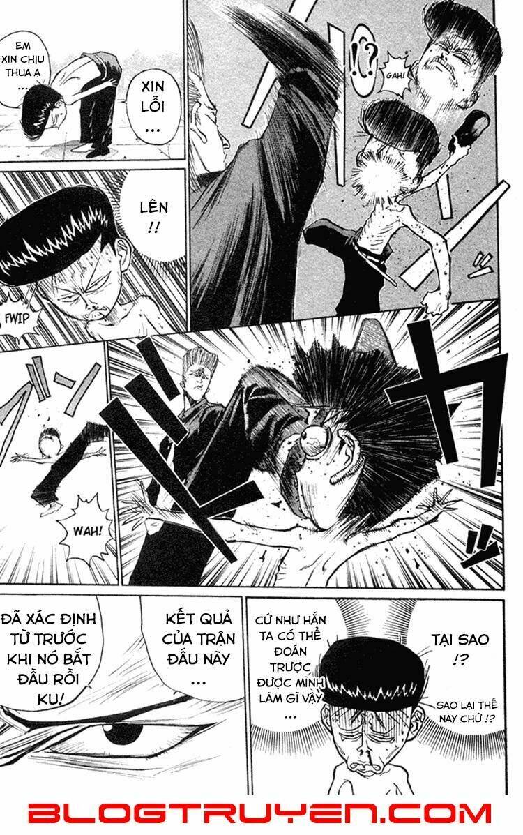 ningen kyouki katsuo chapter 13 5