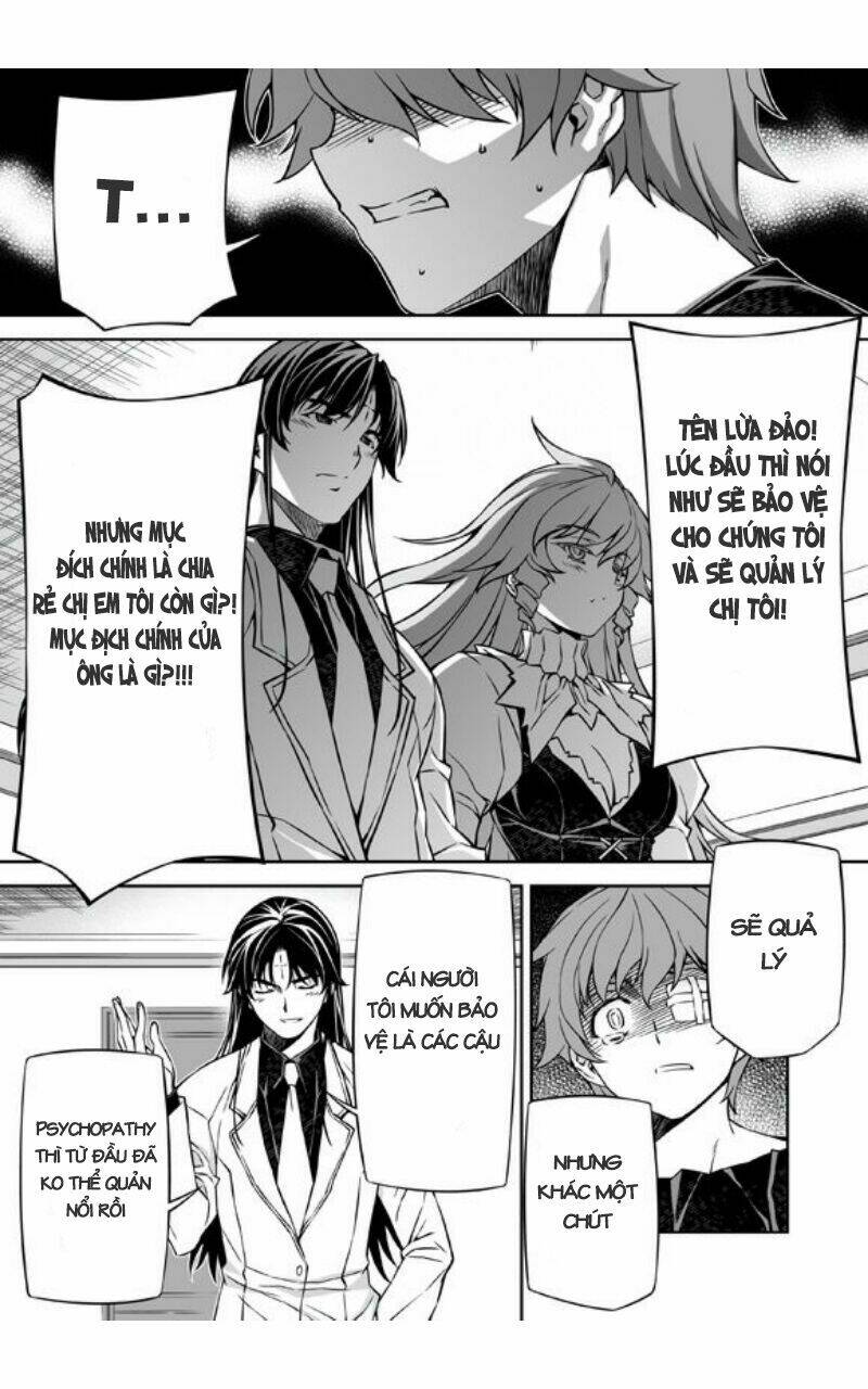 re:birth the lunatic taker chapter 33 17