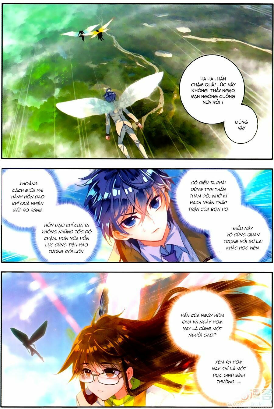 tuyệt thế đường môn - đấu la đại lục 2 chapter 122 9