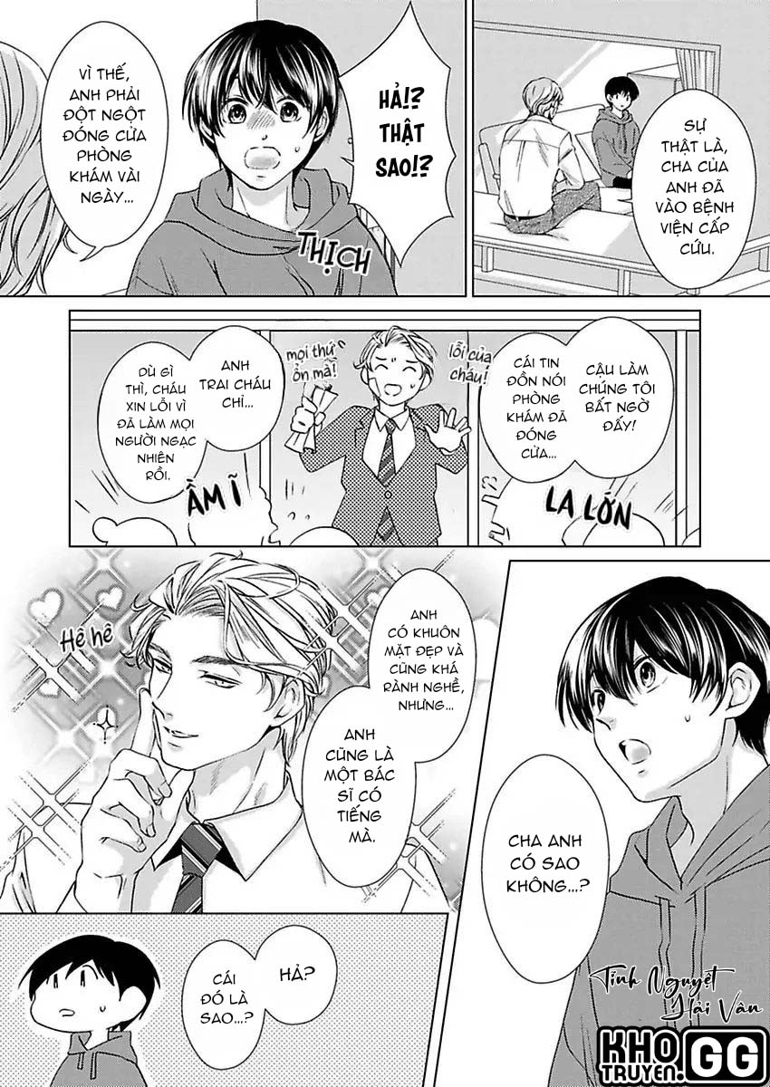 nhìn đầu ti dễ thương ấy mà anh yêu ngay từ cái nhìn đầu tiên chapter 6 14