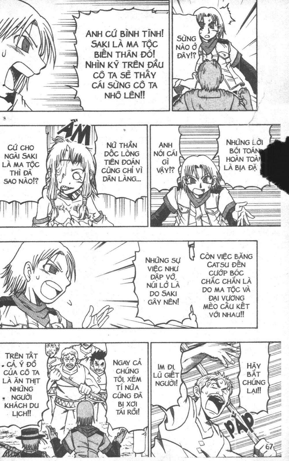 touyuki chapter 2 67