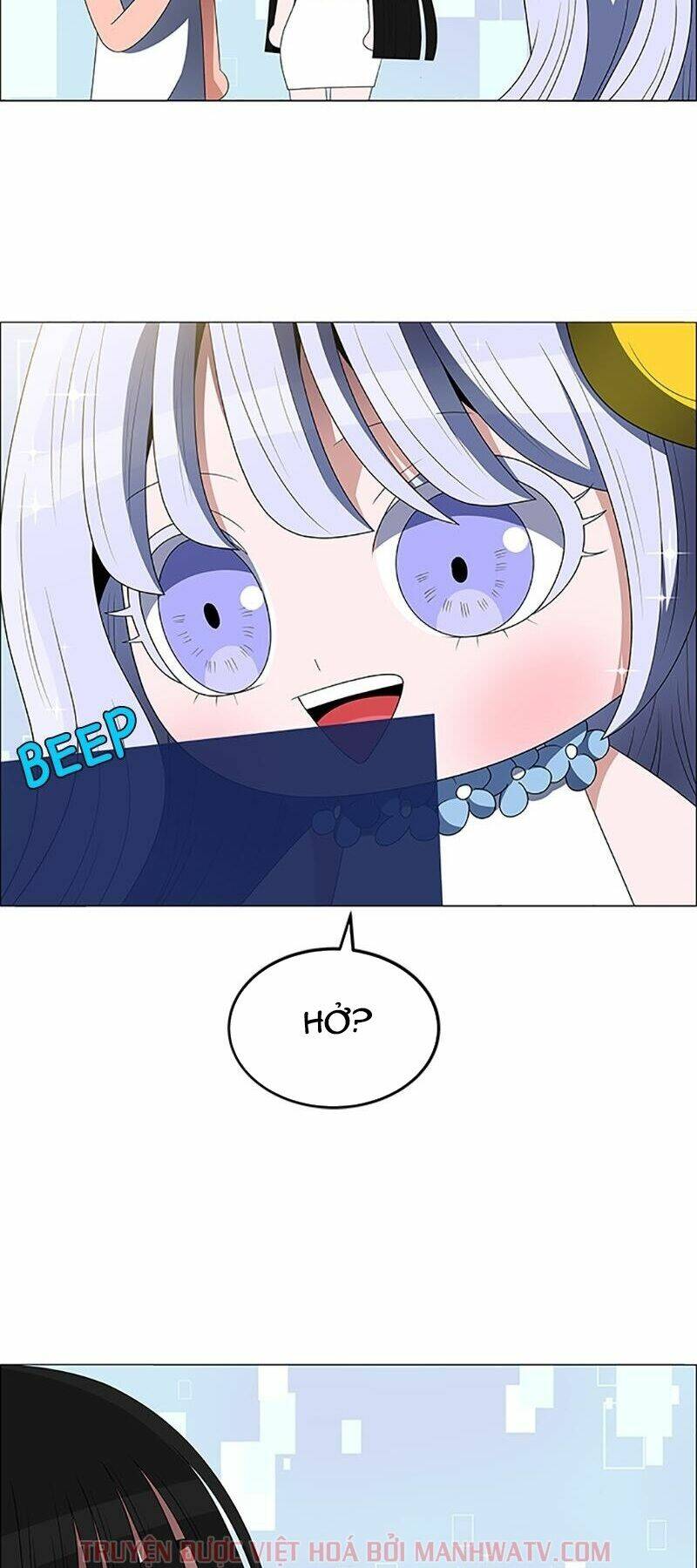 no scope chapter 107 28