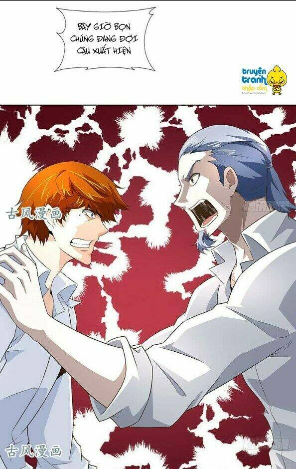 cường sủng hào môn tiểu manh thê chapter 57 27