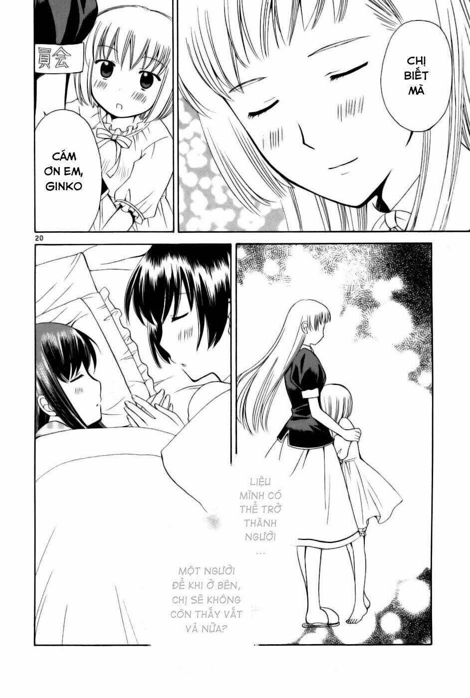 binbou shimai monogatari chapter 20 22