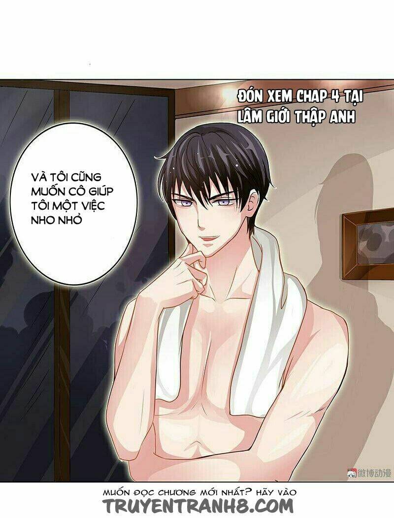 kiều thê xuất xưởng bất hợp cách chapter 3 24