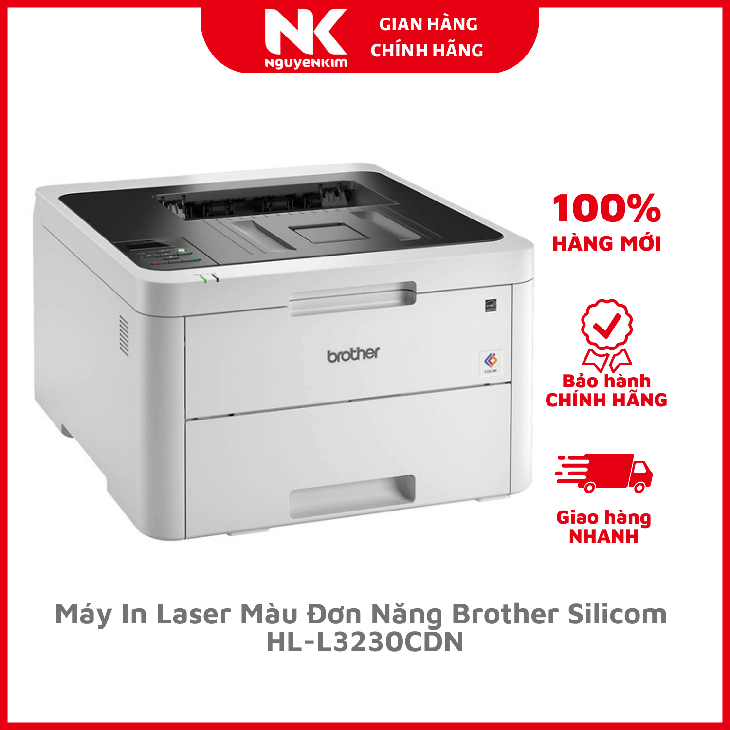 Máy In Laser Màu Đơn Năng Brother Silicom HL-L3230CDN  - Hàng Chính Hãng