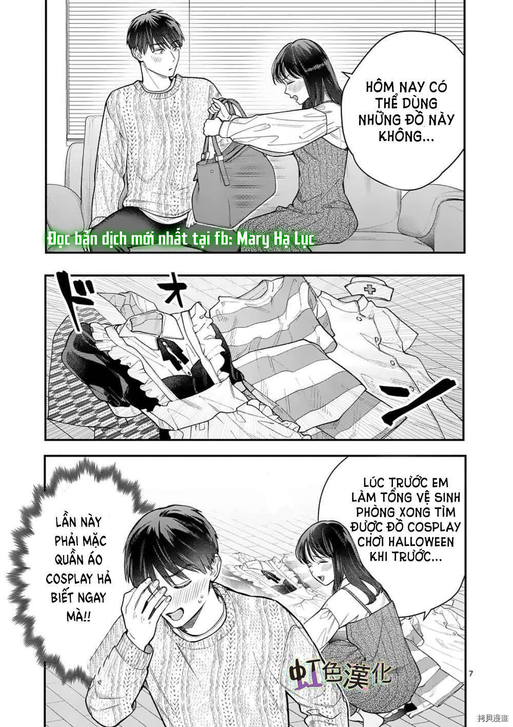 [18+] bộ con gái thì không công được sao? chapter 29 11