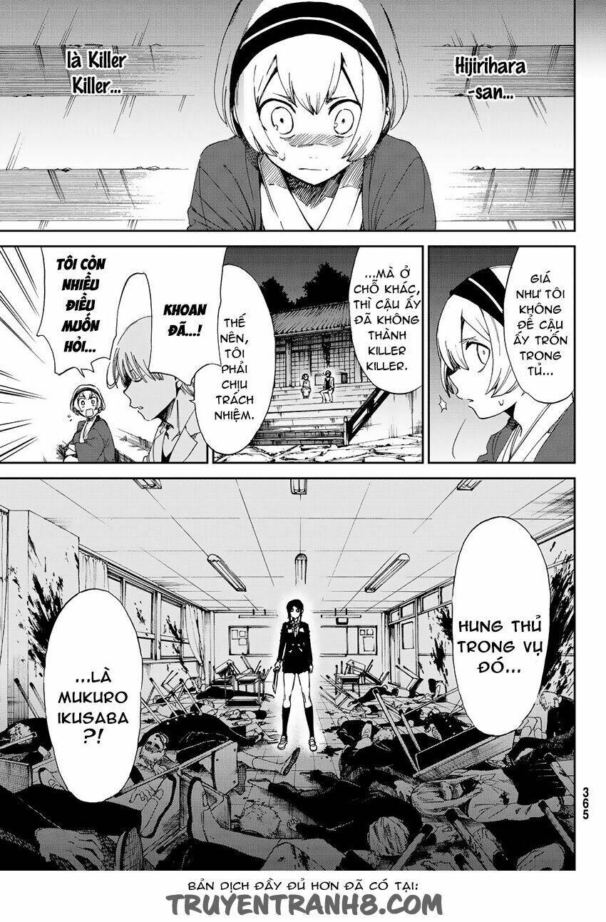 killer killer (mitomo sasako) chapter 8 27