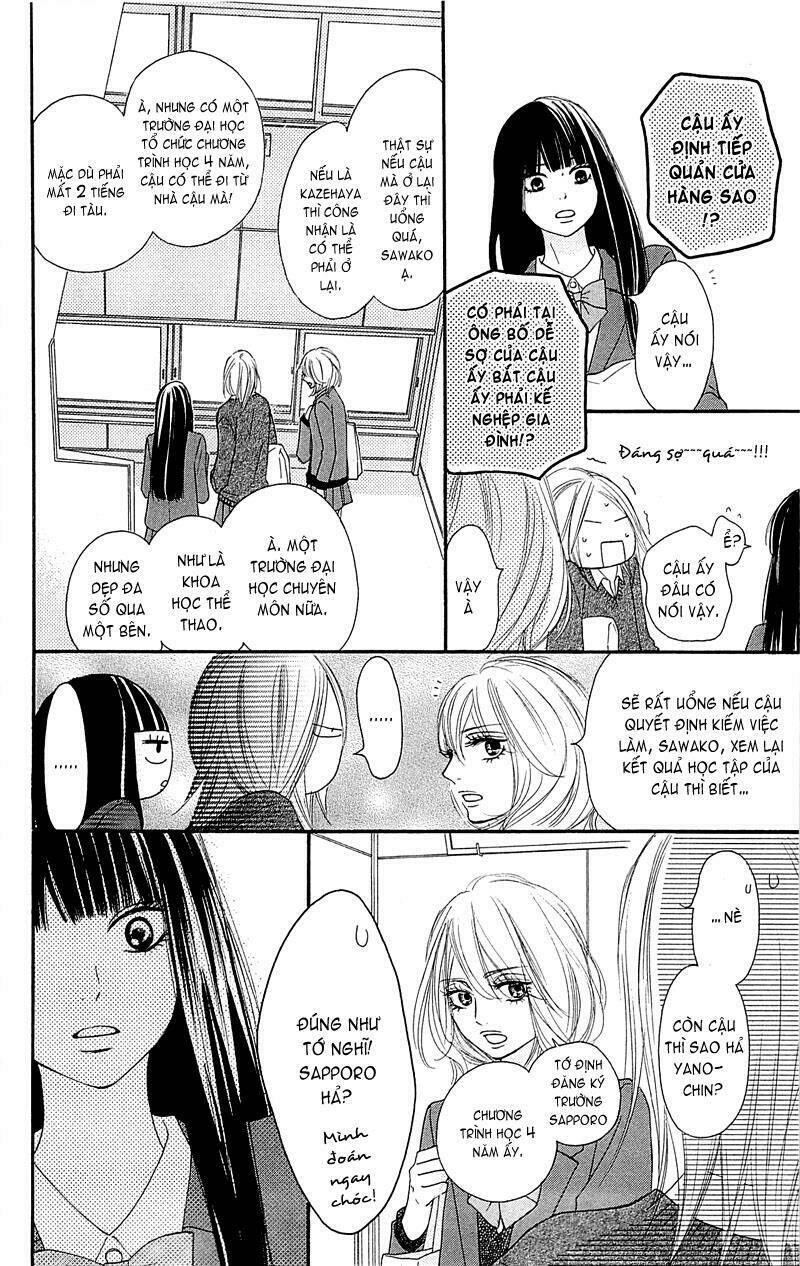 anh đã cho em biết bao thứ đầu tiên chapter 79 13