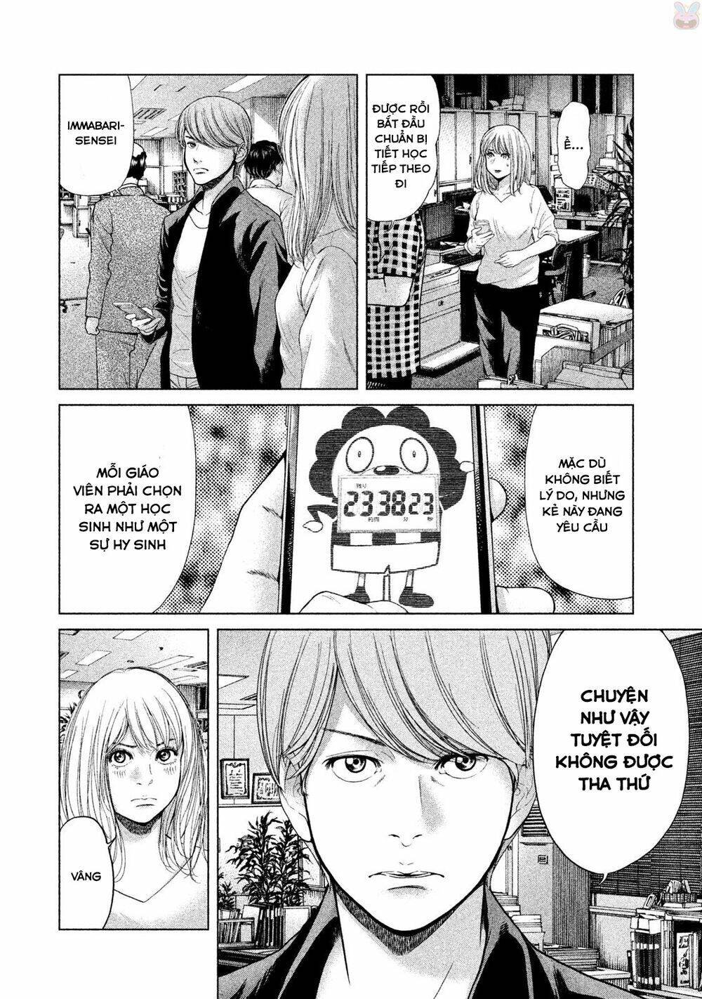 ikenie touhyou chapter 37 18