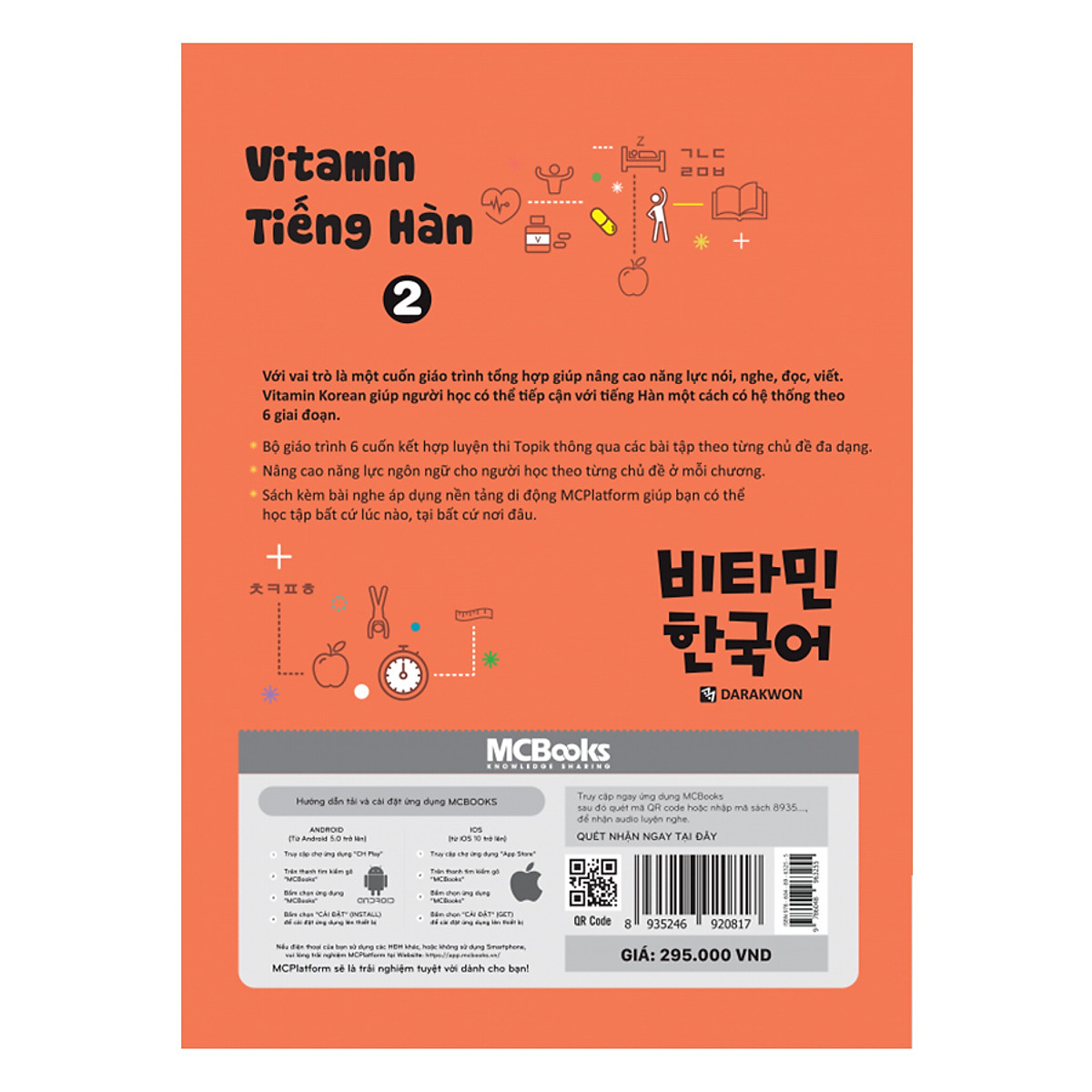 Vitamin Tiếng Hàn Tập 2 (Học Cùng App MCBooks) – MinhAnBooks