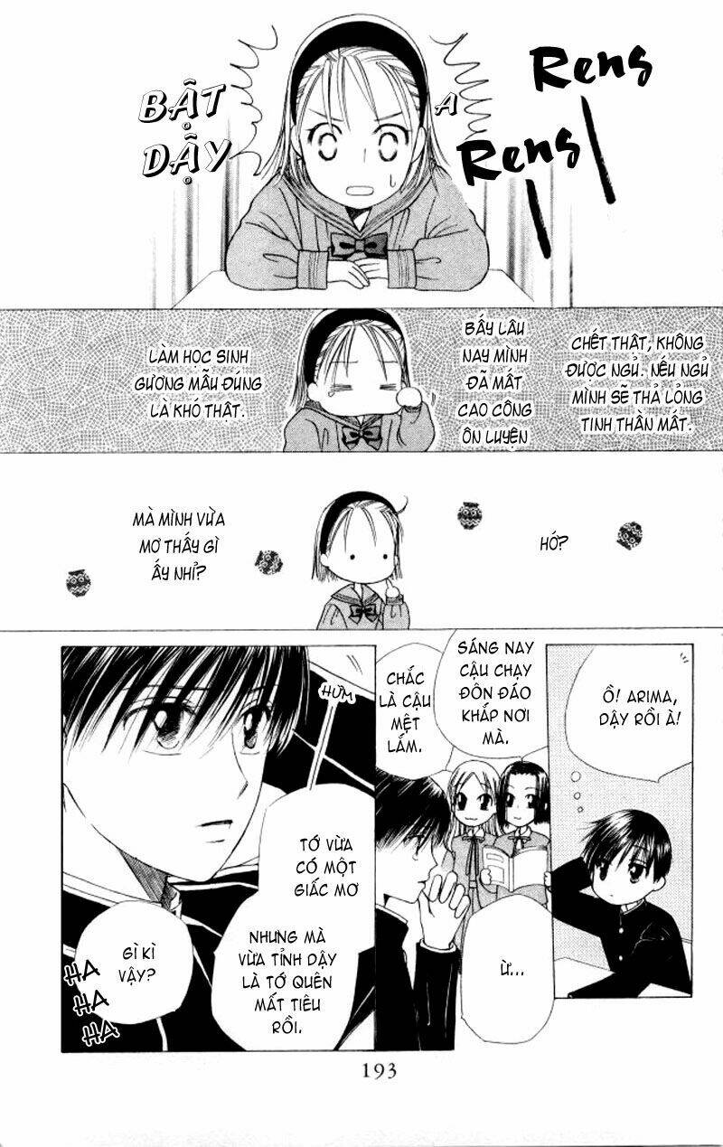 kare kano hajimemashita chapter 47.2 36