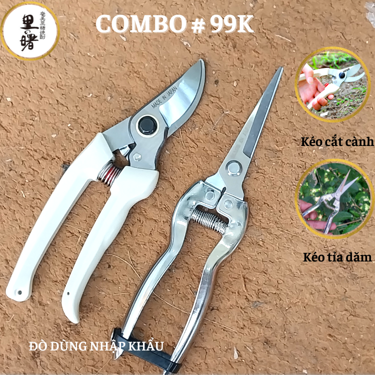 [Combo#99k] Kéo cắt cành SK5 + Kéo tỉa dăm Japan cao cấp -Hàng xuất NHẬT