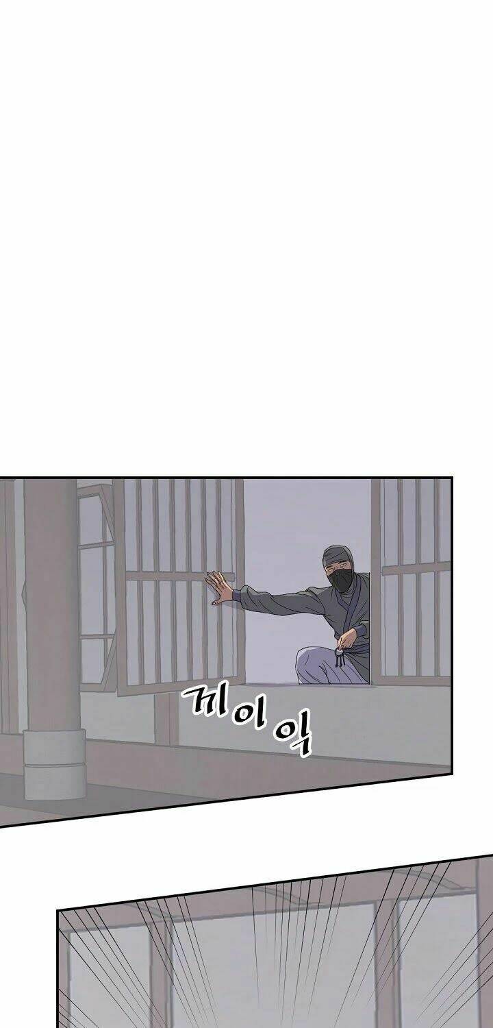 trọng sinh, bất khả chiến bại chapter 89 44