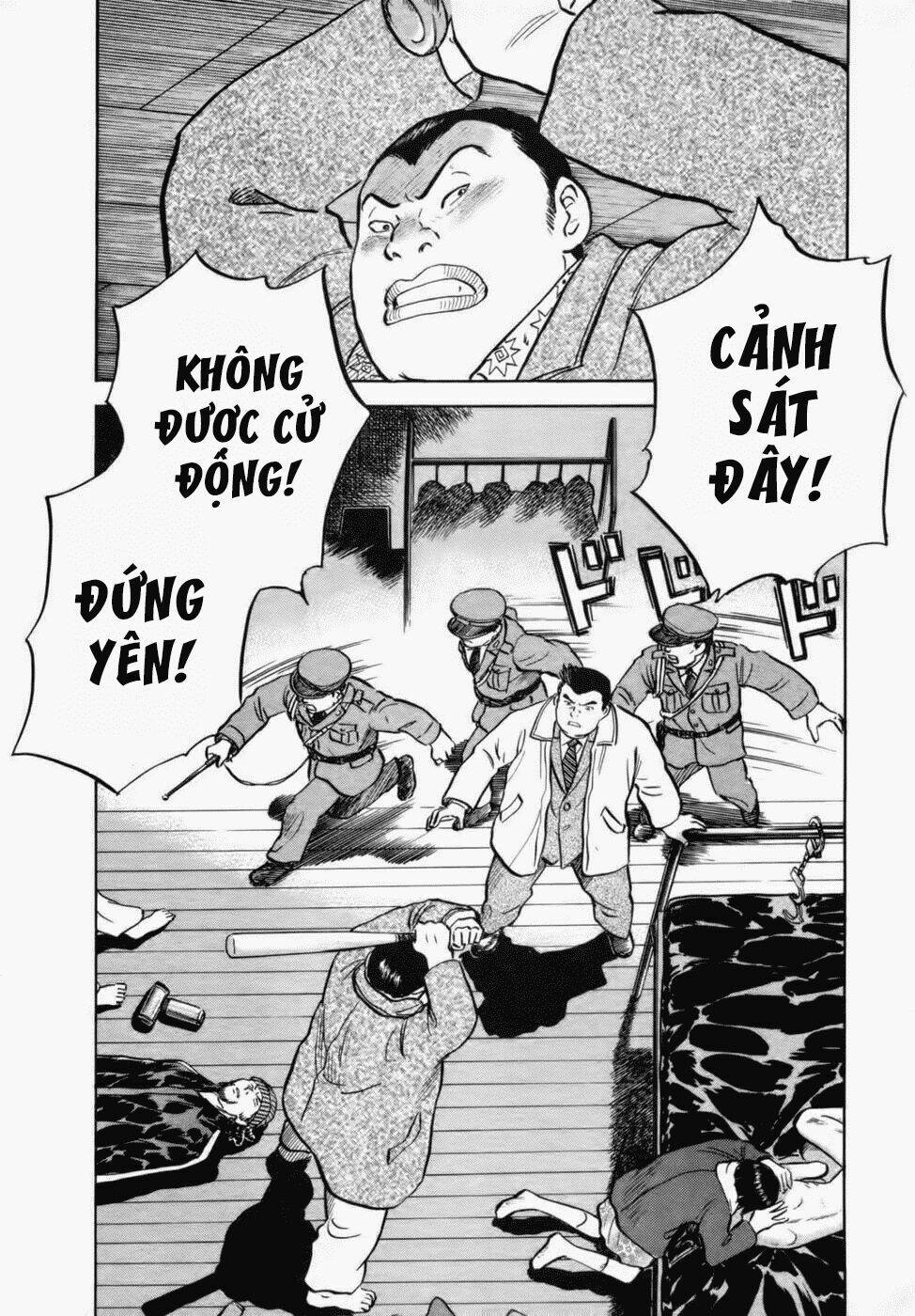 17-sai (kamata youji) chapter 29 8