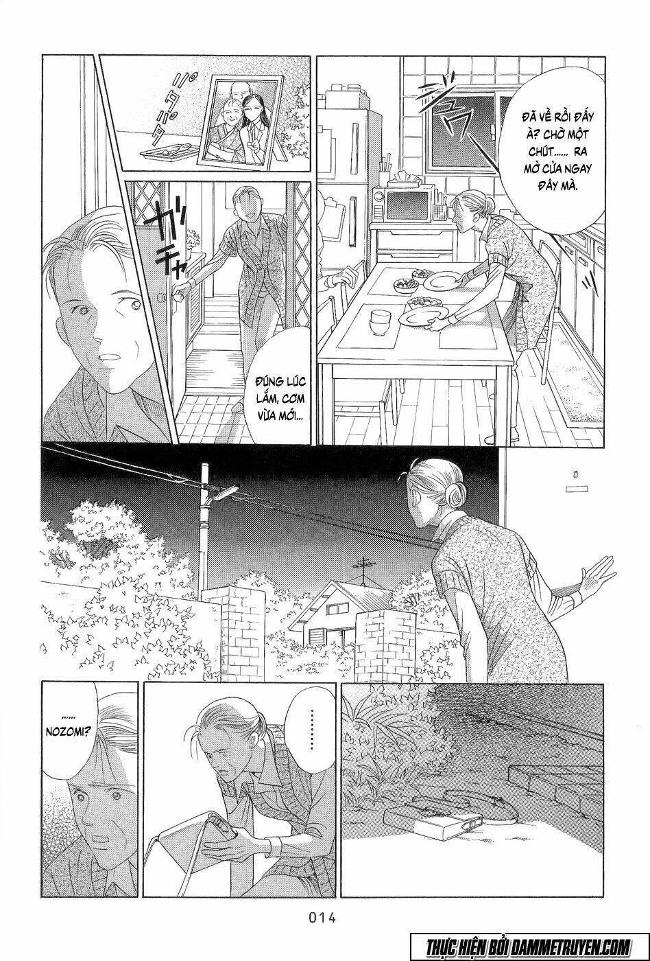 himitsu chapter 17.2 12