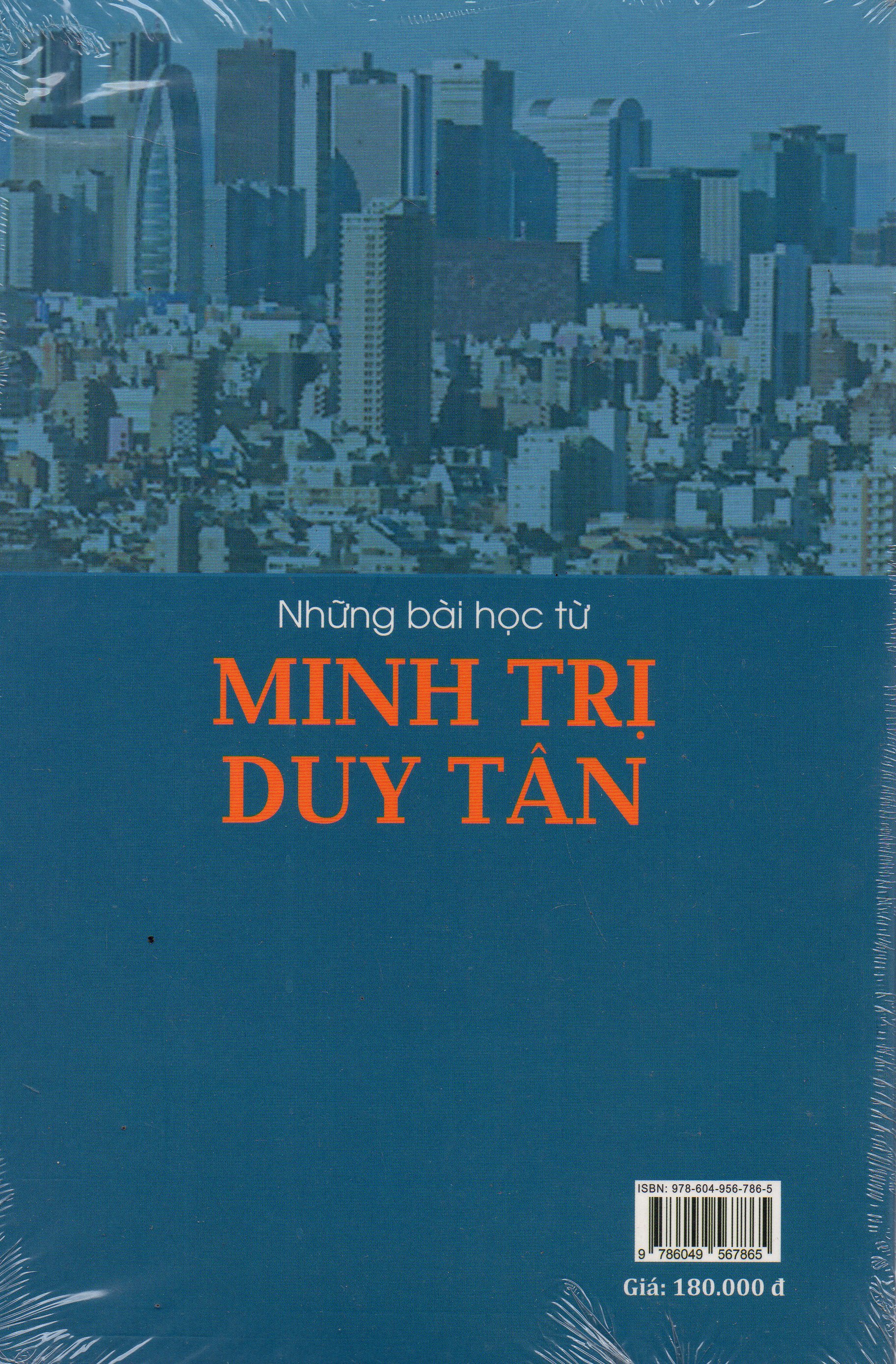 Những bài học từ Minh Trị Duy Tân