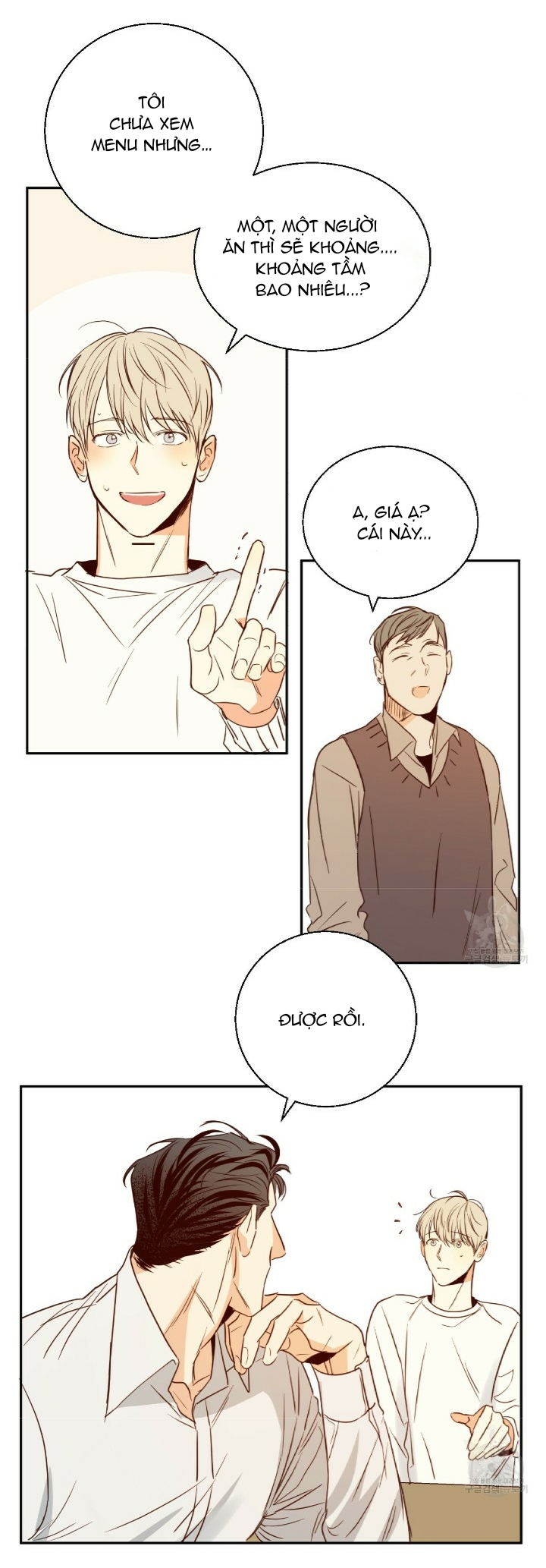 cửa hàng tiện lợi nguy hiểm chapter 15 10