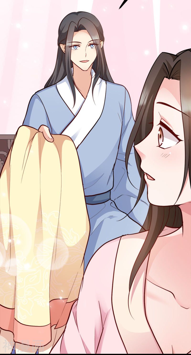 độc tâm cuồng phi khuynh thiên hạ chapter 87 43