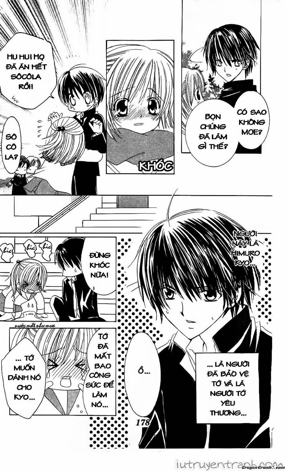 get love! chapter 22 9