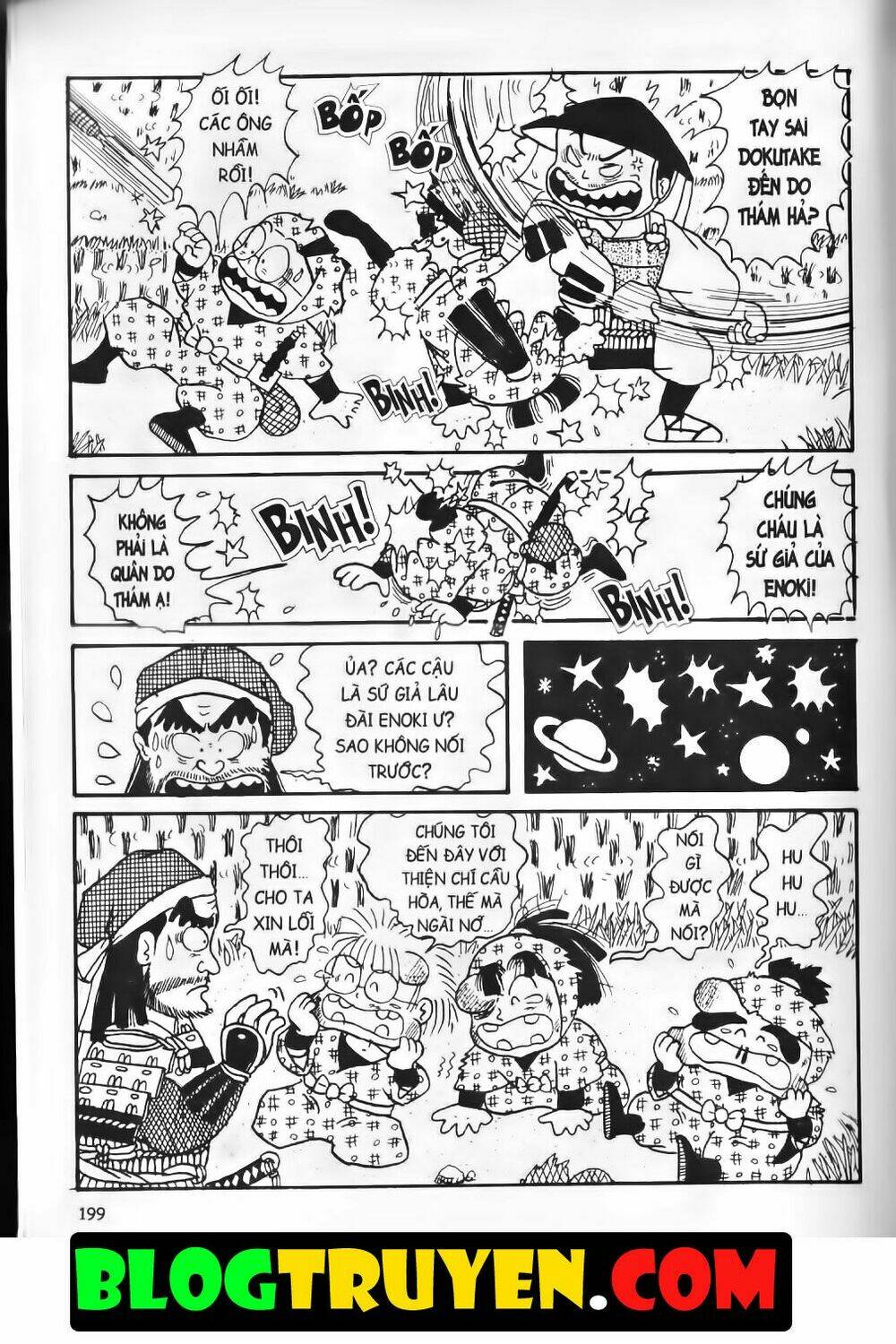 ninja loạn thị bản đẹp chapter 2.8 5