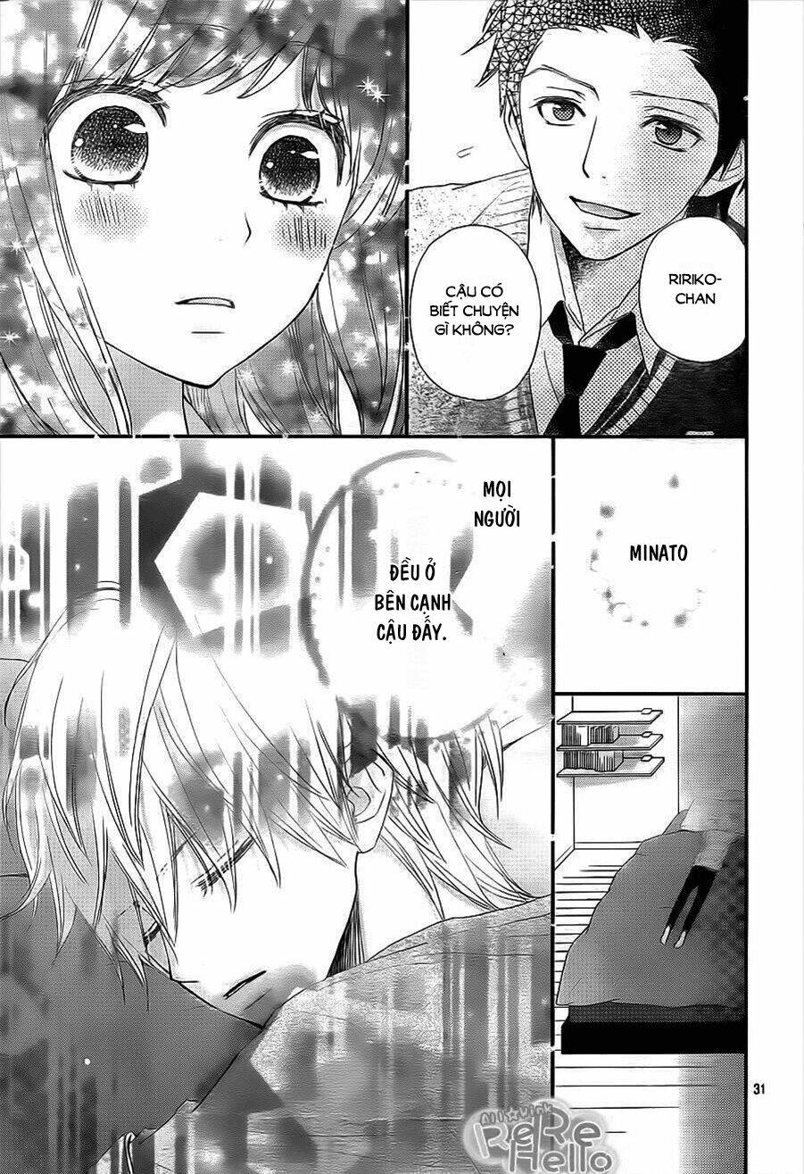 rere hello chapter 33 31