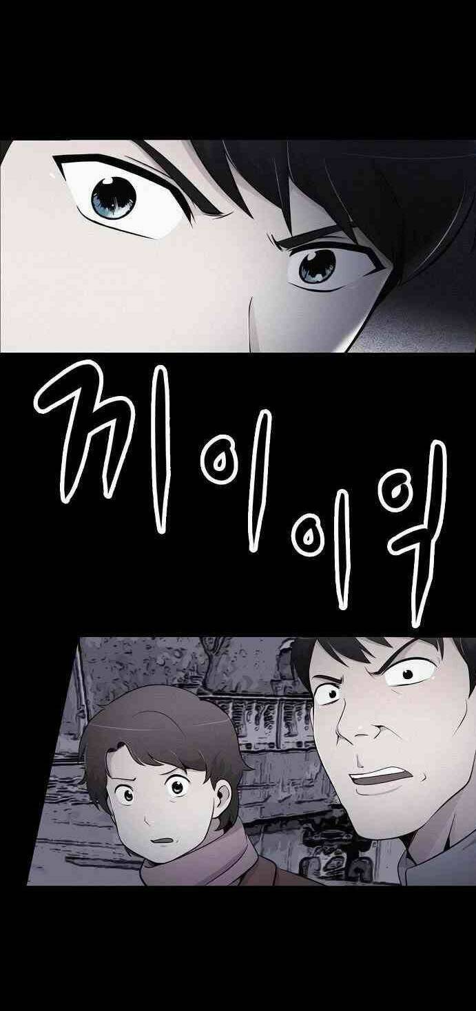 điều tra viên chuyển sinh chapter 14 36