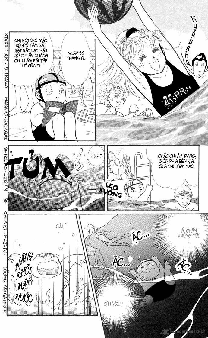 itazura na kiss chapter 4 25