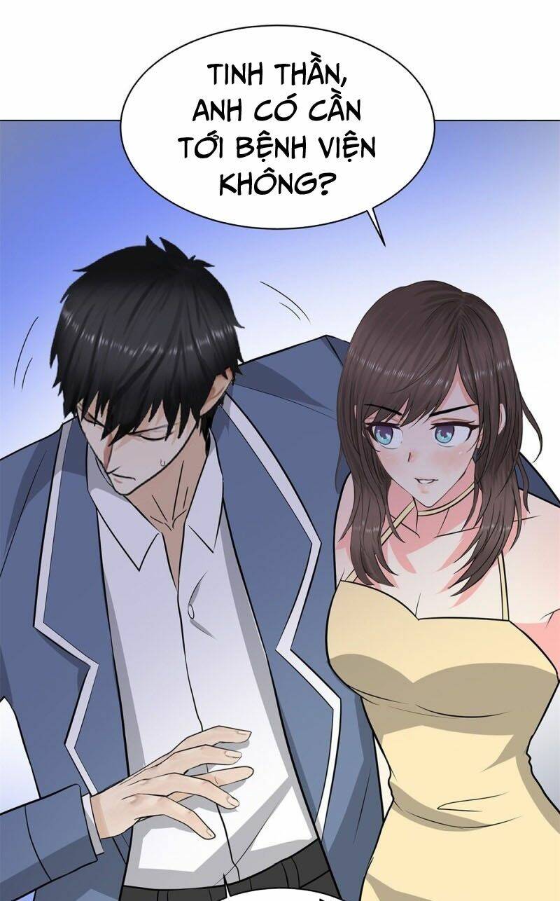 học viện cao thủ chapter 250 12