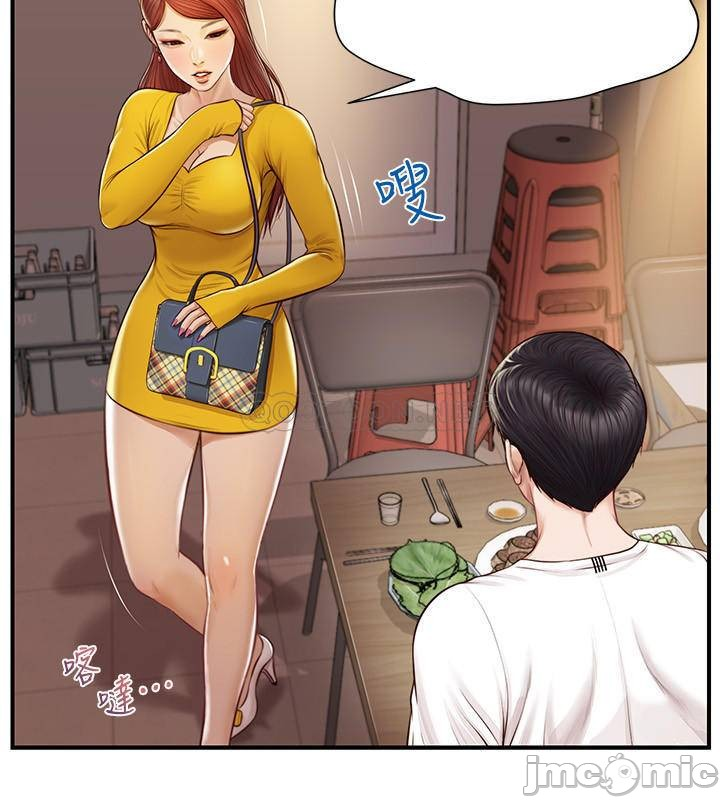 kỷ nguyên trong sáng chapter 3 20