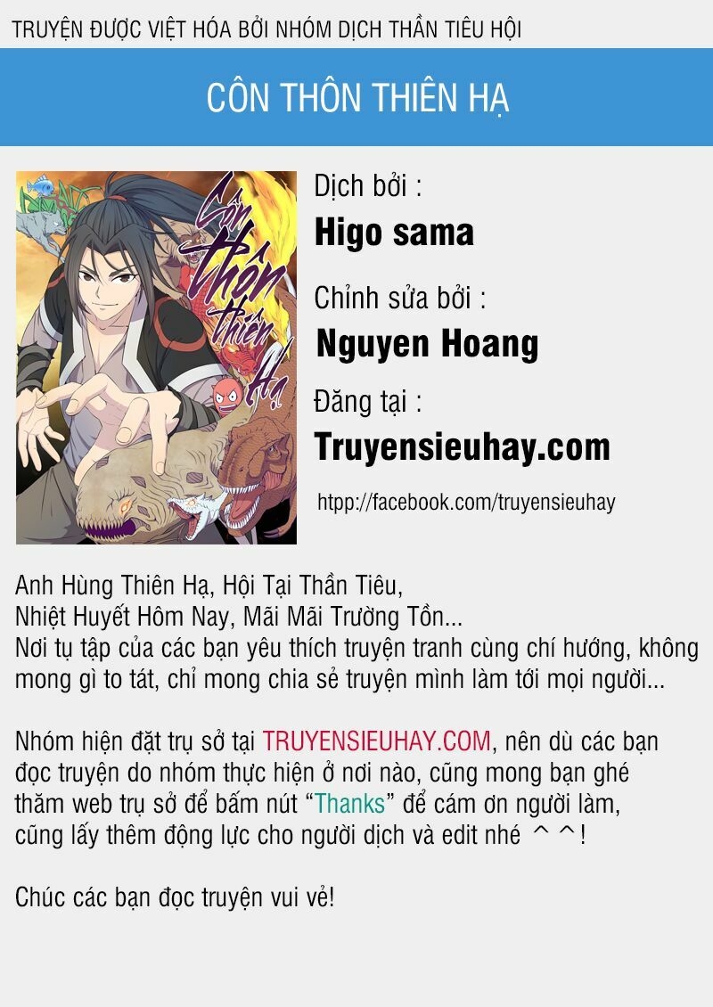 Côn Thôn Thiên Hạ Chapter 0 - Trang 1