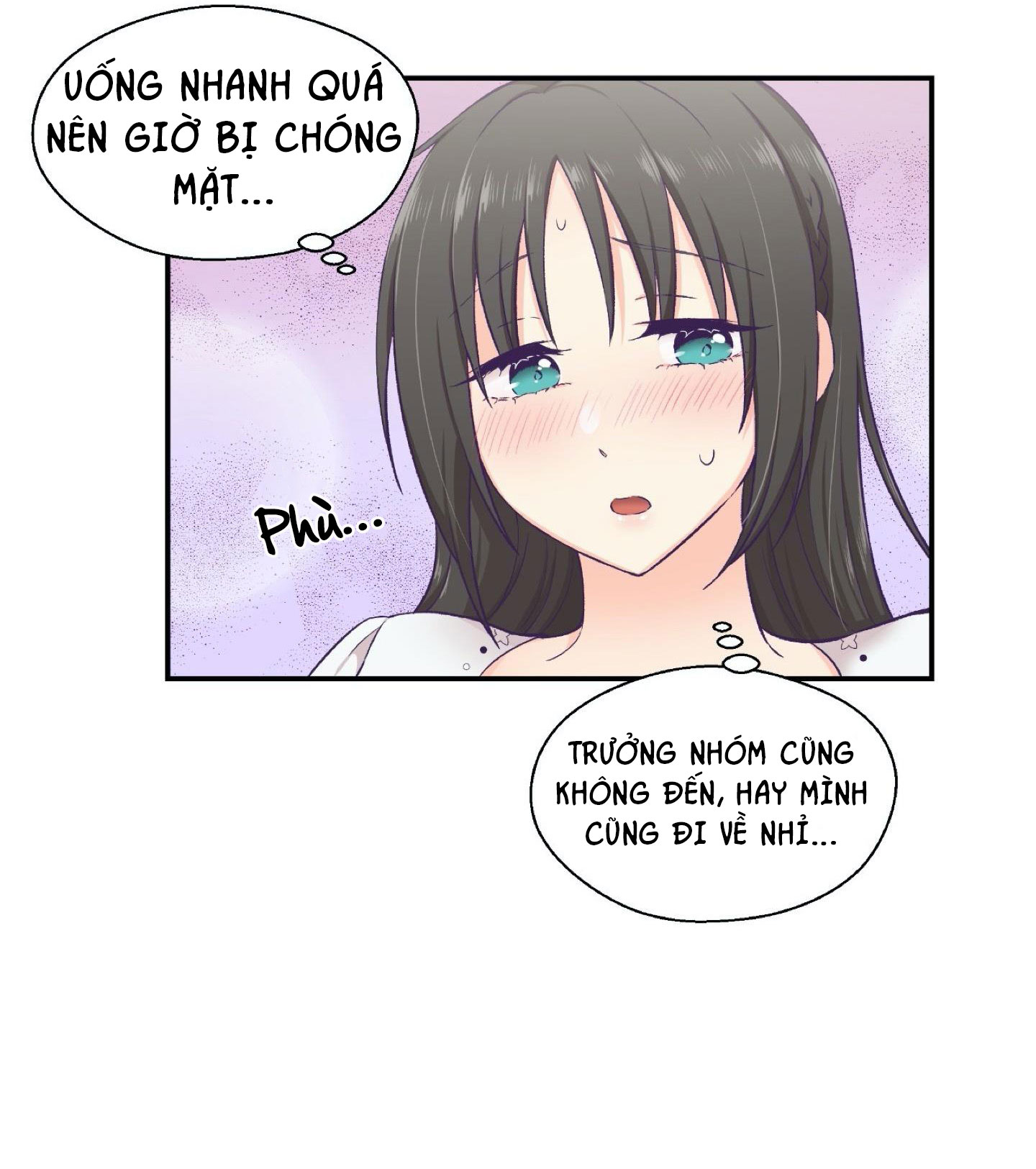 mềm mại tan chảy chapter 14.1 7