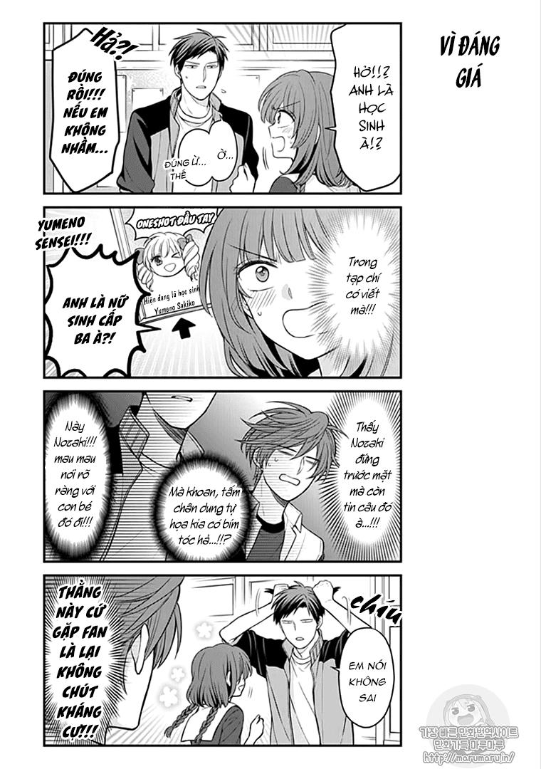gekkan shojo nozaki-kun chapter 100 5