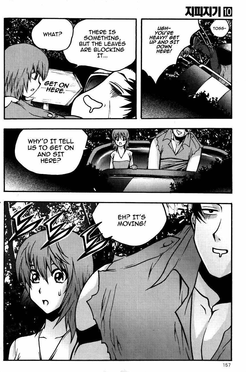 zippy ziggy chapter 77 12