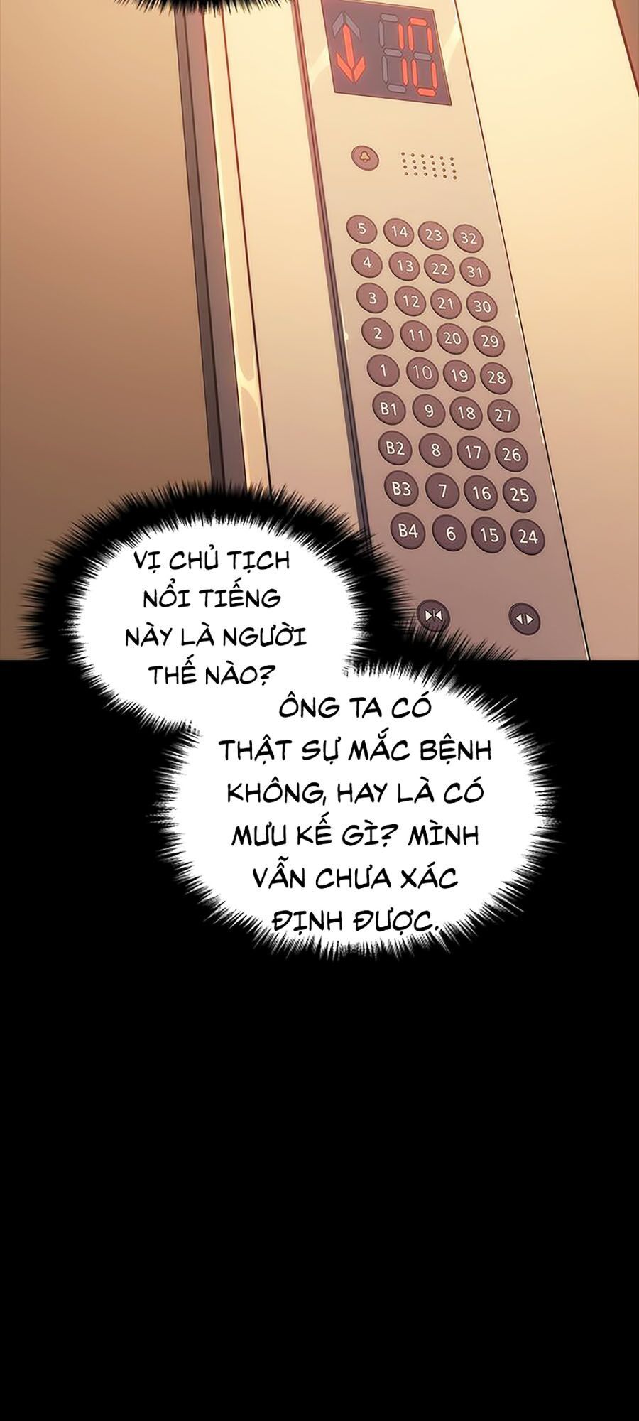 solo leveling 2 chapter 23 44