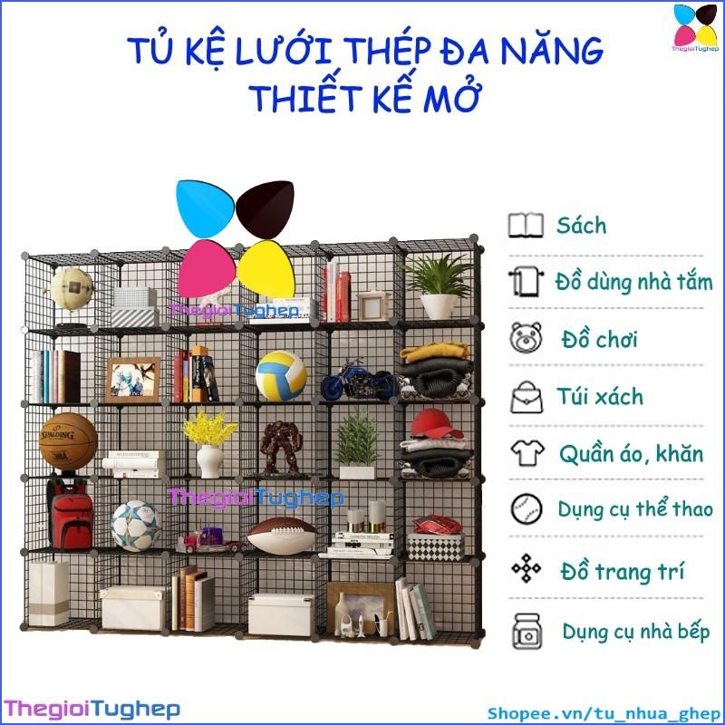 Tủ lưới sắt lắp ghép đa năng hiện đại để sách, đồ dùng trang trí phòng làm việc 30 ô