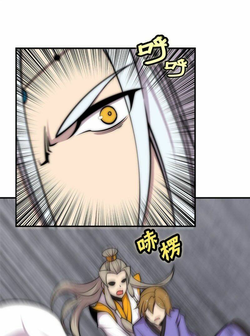 cuộc sống thoái ẩn của võ lâm chi vương chapter 102 16