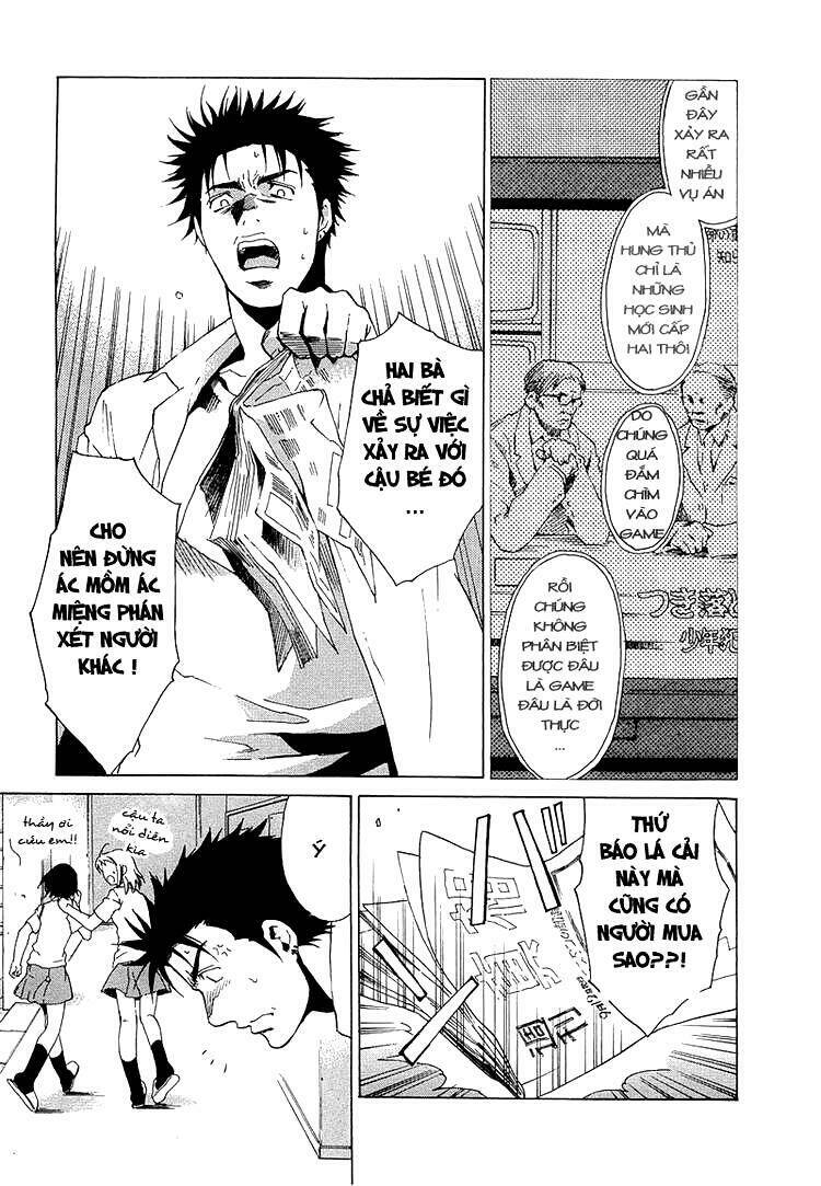 butterfly - paru paro chapter 28 12