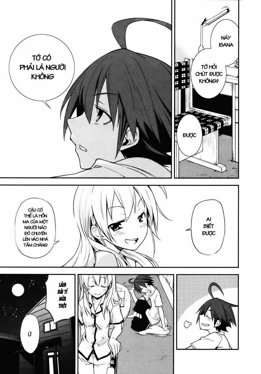 yumekui merry chapter 28 18